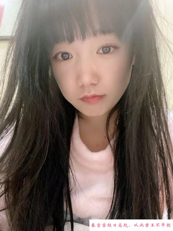 南山小媳妇 第1张