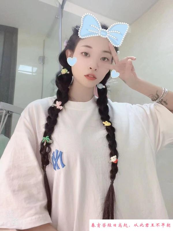 汉阳小巧玲珑 第3张