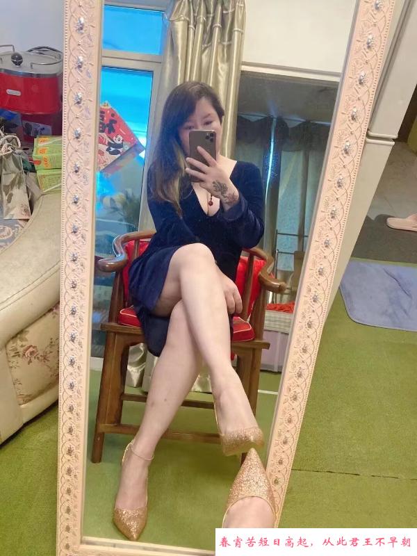 巨乳熟女阿姨 第1张