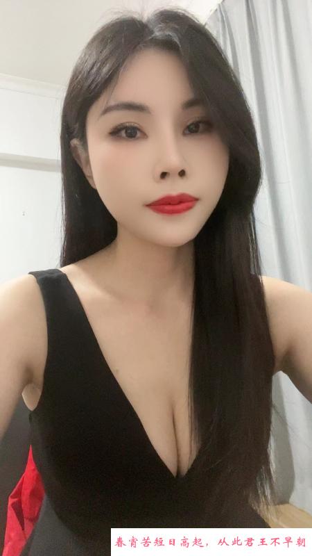坂田小骚妇 第1张