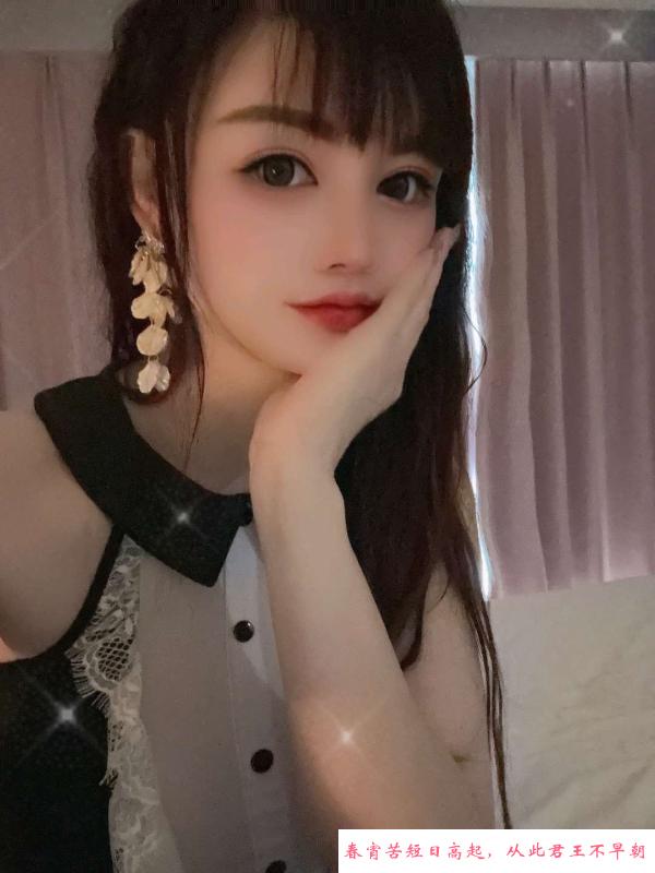 硚口大玉儿 第1张