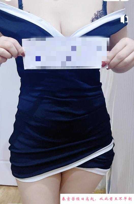 新街口轻熟骚妇返食 第4张