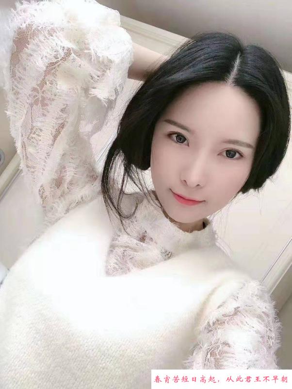 小店柔老师 第1张