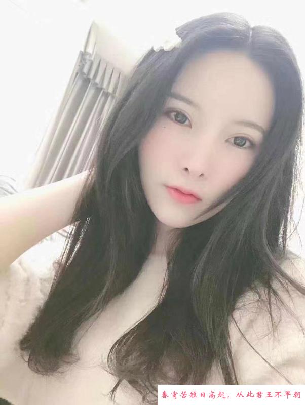 小店柔老师 第2张