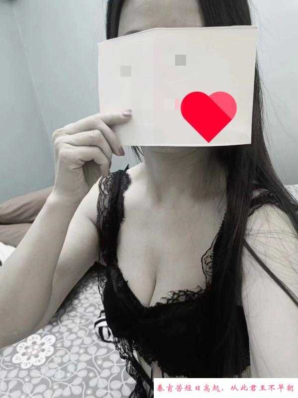 风骚御姐静儿 第1张
