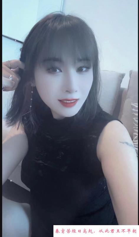 罗湖毒龙夏天 第1张