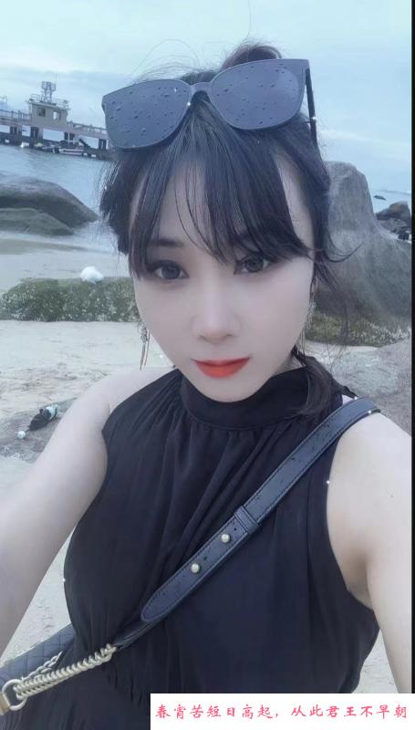罗湖毒龙夏天 第2张