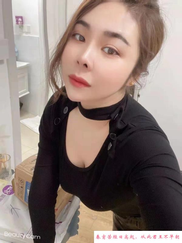温柔体贴少妇野子 第1张