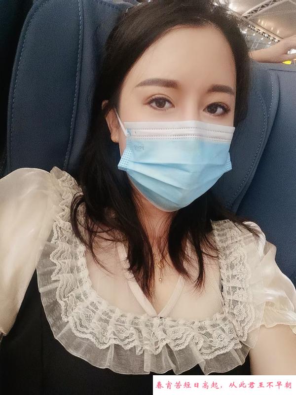 兼职少妇倩儿 第2张