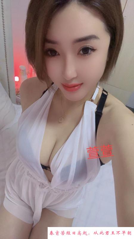 姑苏性感人妻 第2张