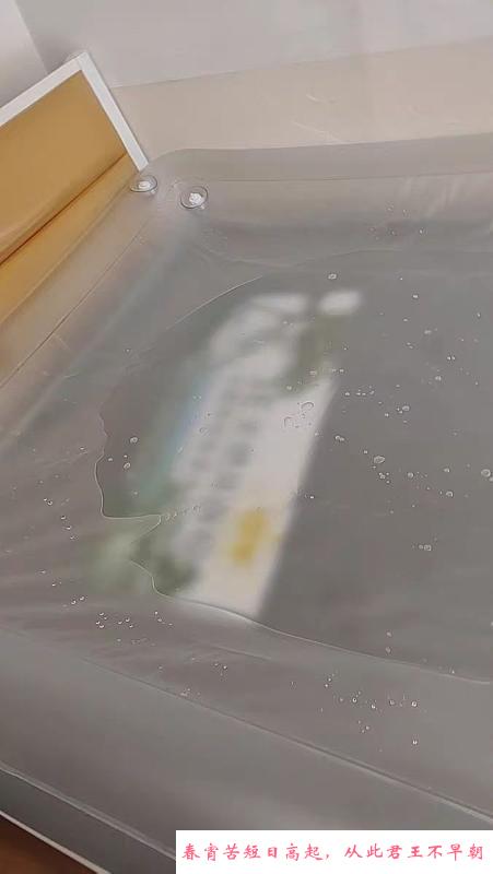 梅林关水床环保 第4张