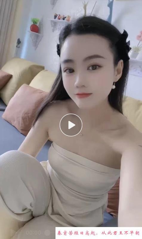 罗湖纯环保乐乐 第1张
