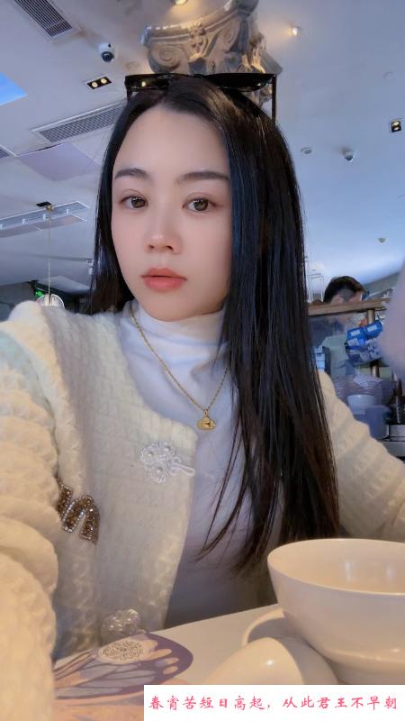 罗湖纯环保乐乐 第2张