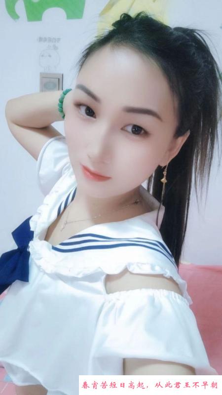 雨花服务妹子 第1张