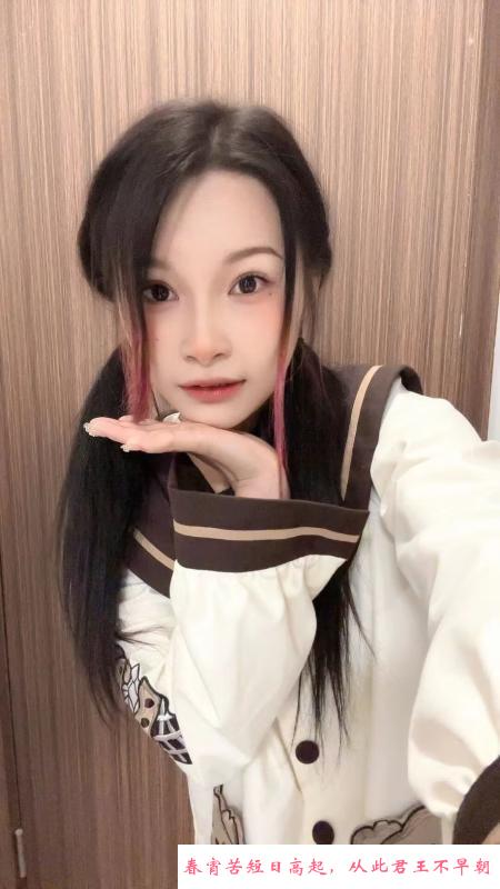 上海制服嫩妹小微 第3张