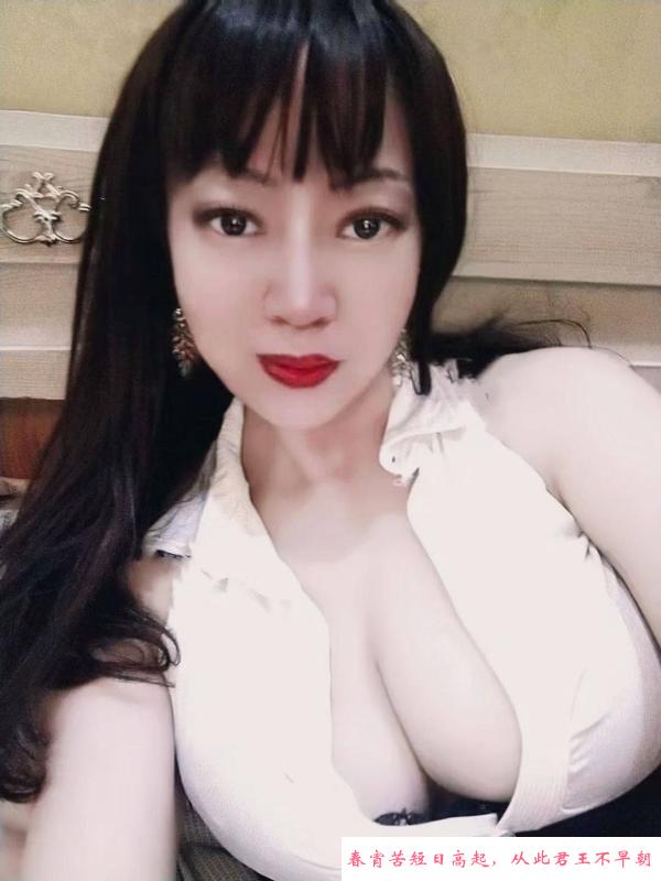 火辣身材服务性少妇 第2张