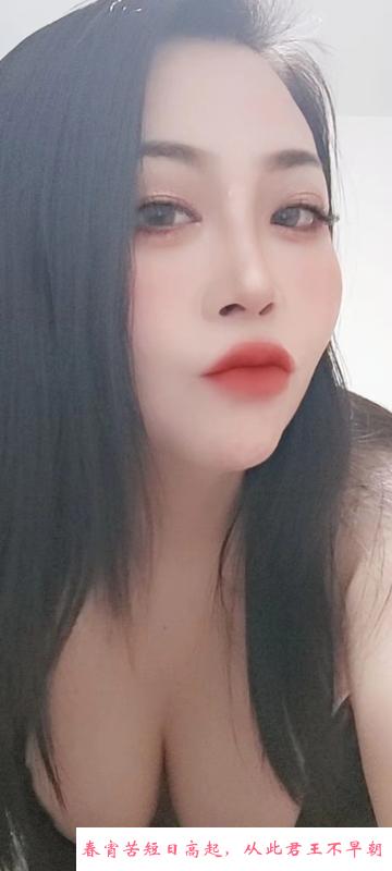陈家祠美妞少妇 第1张