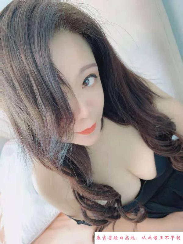 菊花三通性感少妇 第1张