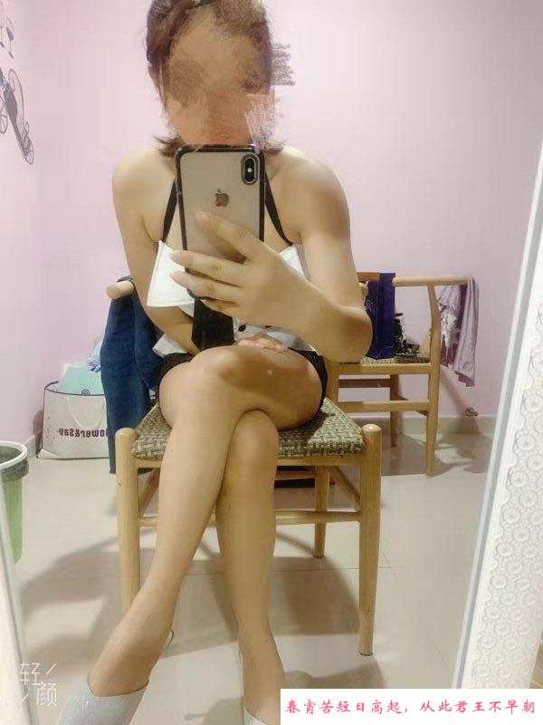 成都温柔少妇夏天 第1张