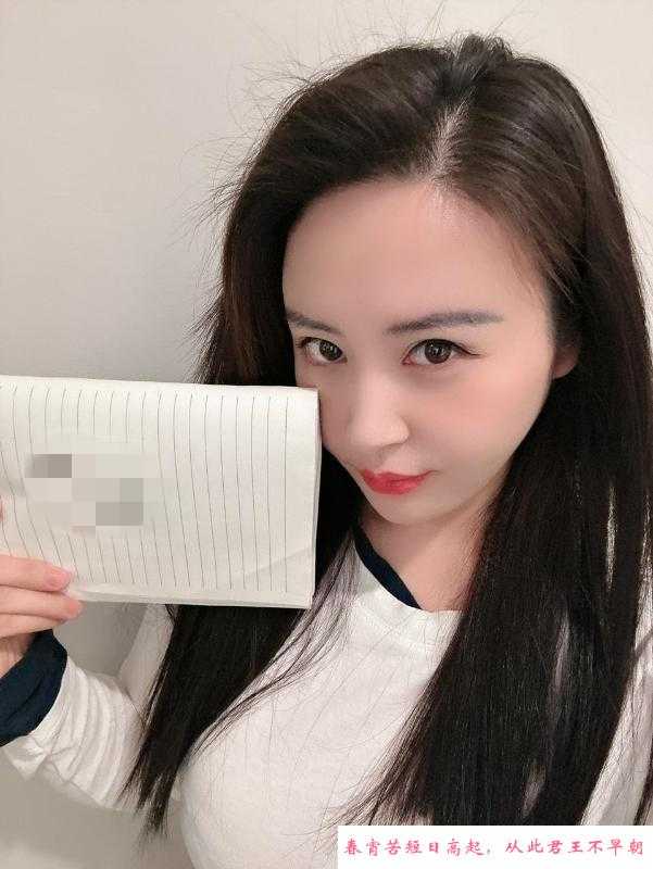 姑苏小乔了蛇纹 第1张