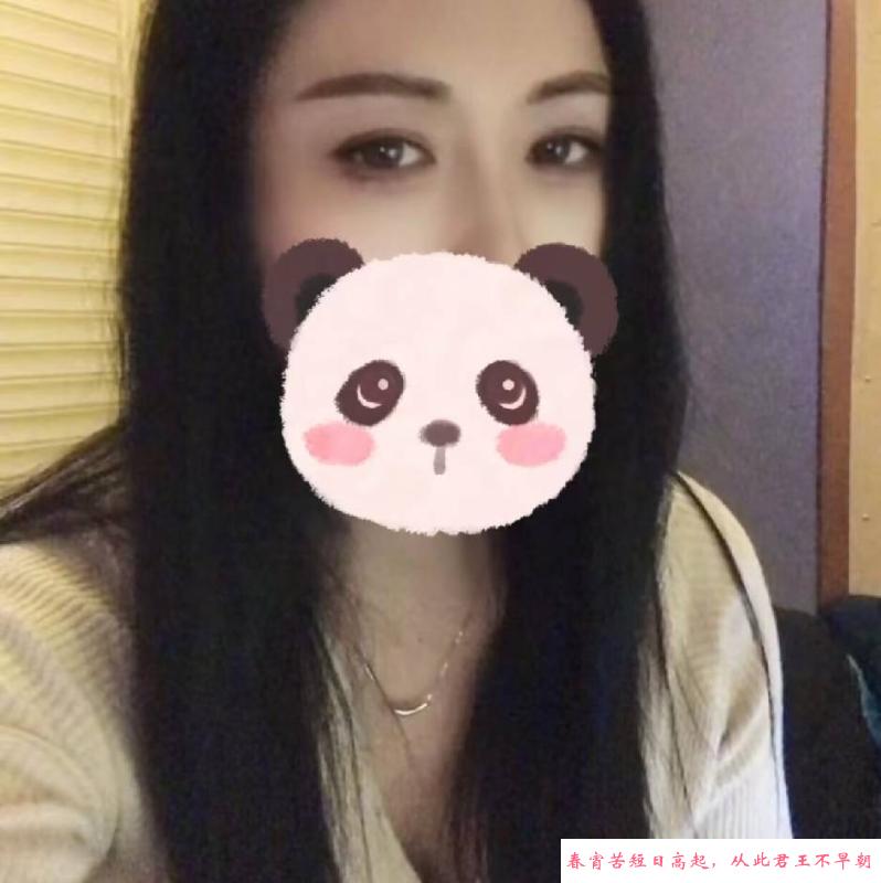 大智路美熟女晴晴 第1张