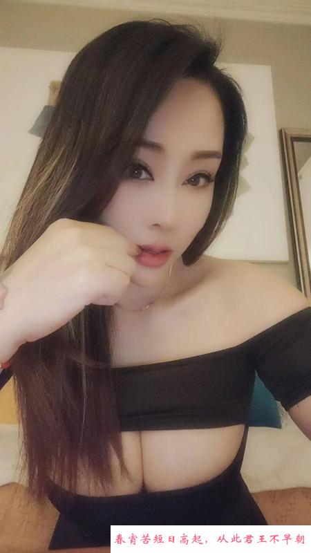 风骚大胸服务系老师 第1张