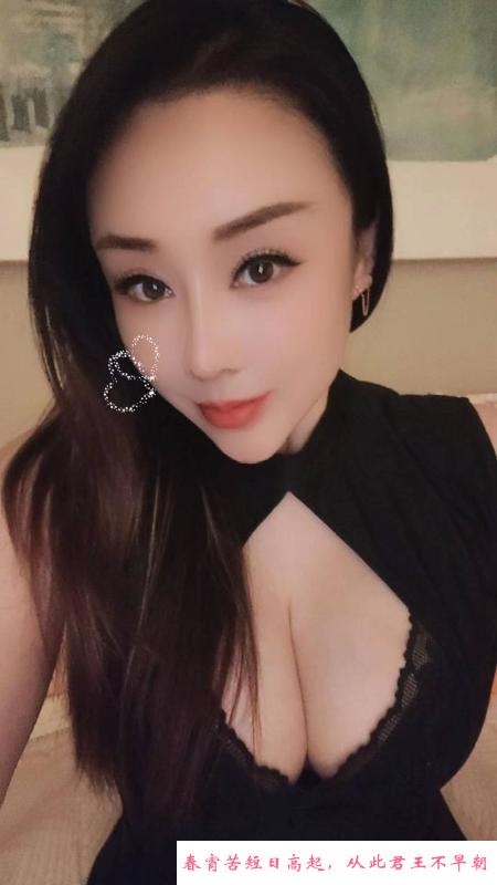 风骚大胸服务系老师 第3张