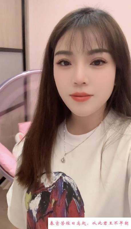 福田哺乳期少妇沐子 第1张
