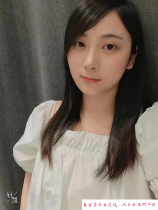动物园附近半套 第1张