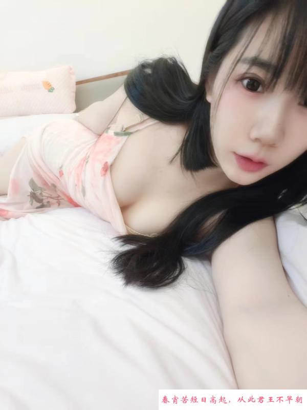 包河区小腰精 第1张