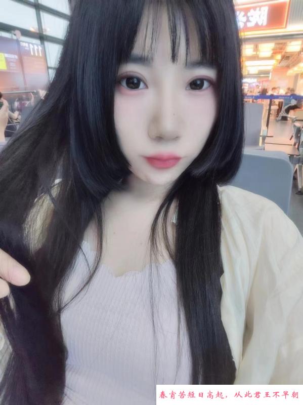 包河区小腰精 第3张