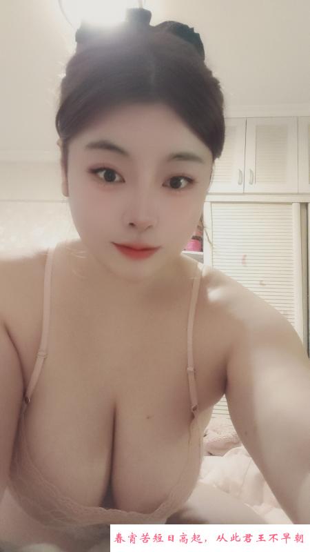 观音桥丰满大胸少妇 第3张