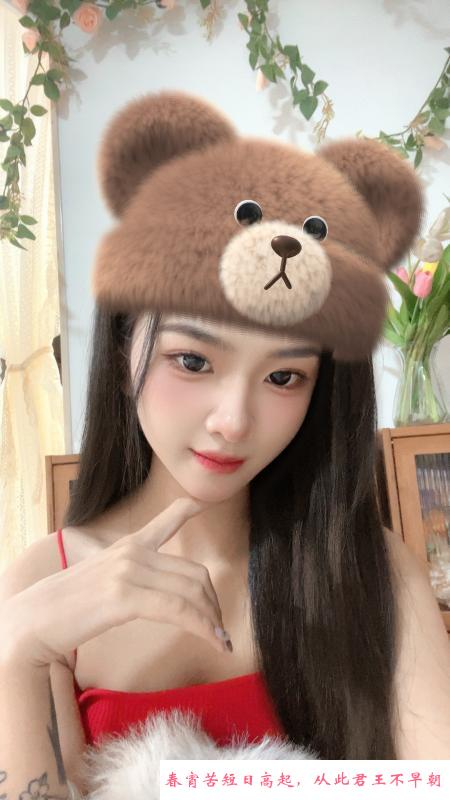 宝安舞蹈兼职苏苏 第1张