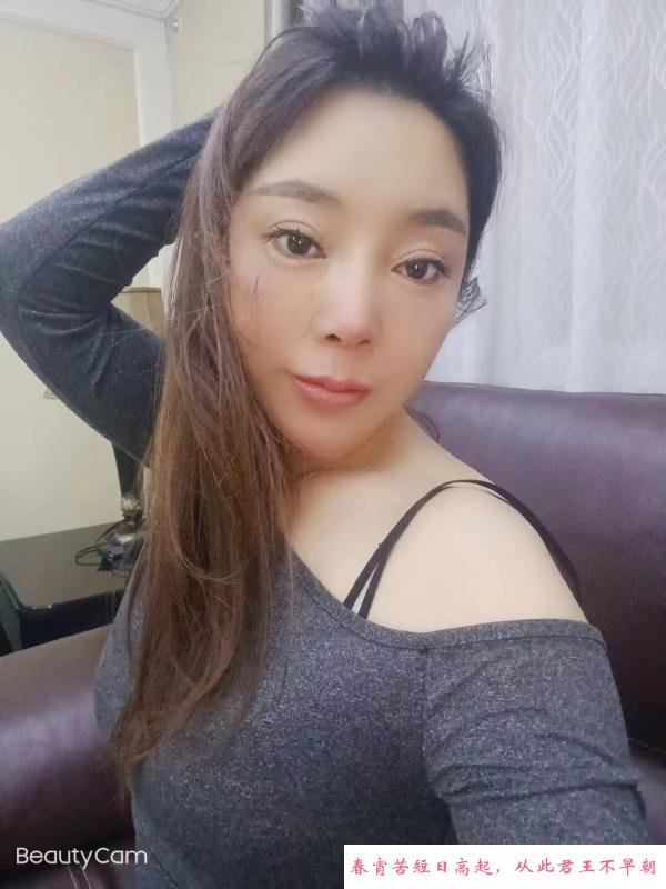 鼓楼绿城花园少妇 第1张