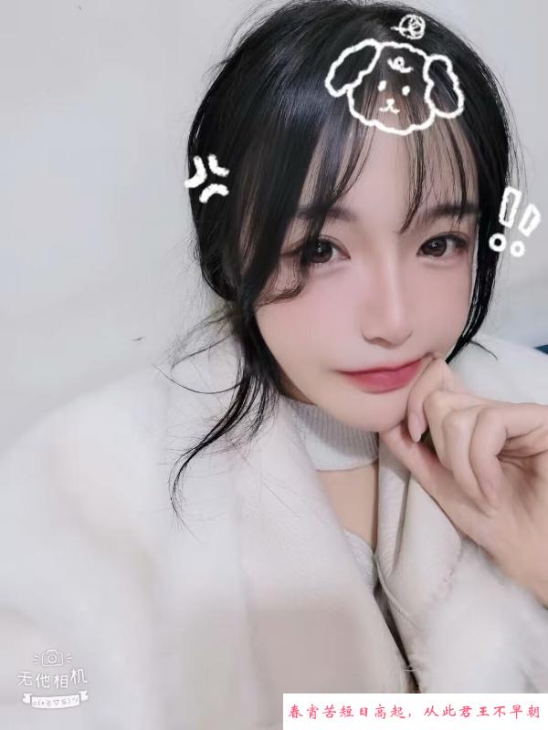杭州bobo 第1张