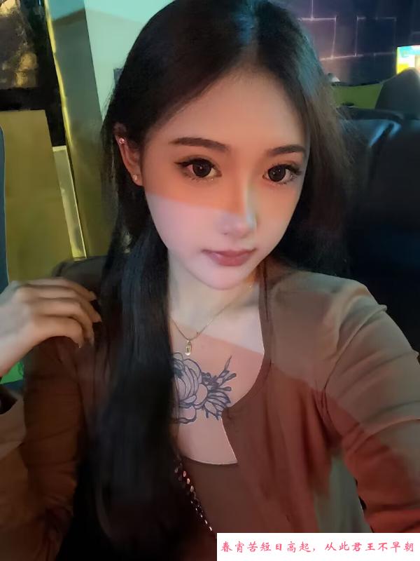 福田美女十六 第3张