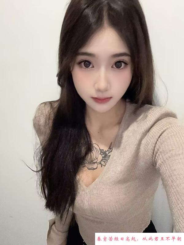 福田美女十六 第4张