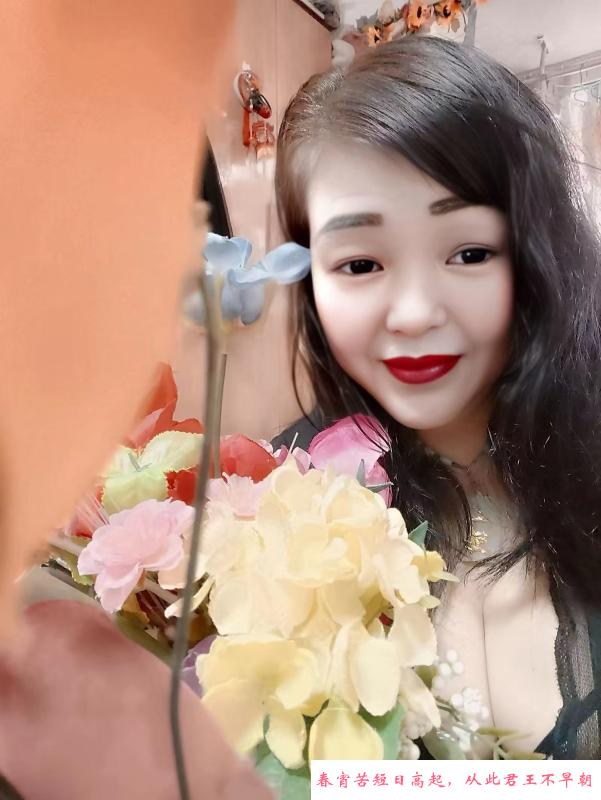 SM大胸泻火少妇 第1张