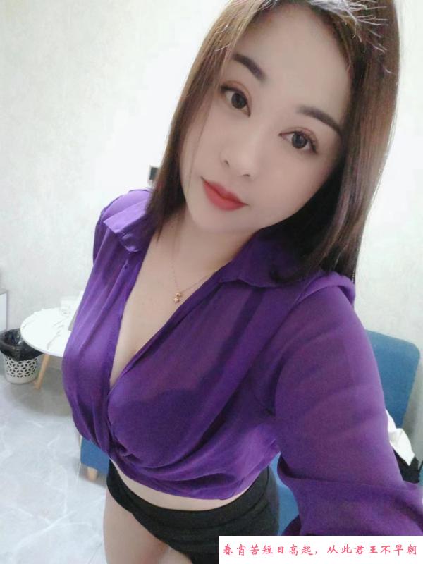 深圳小妹 第3张