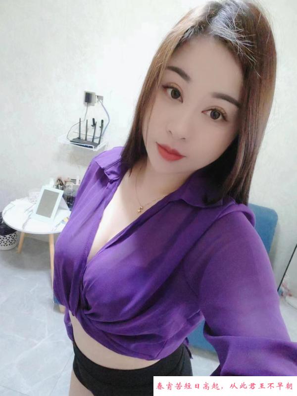 深圳小妹 第4张
