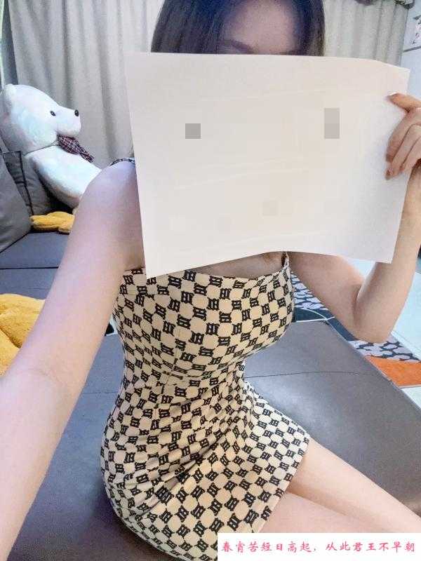岛内身材颜值系小九月 第3张