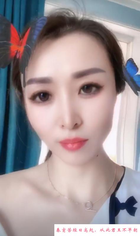 东北妹子KB 第1张