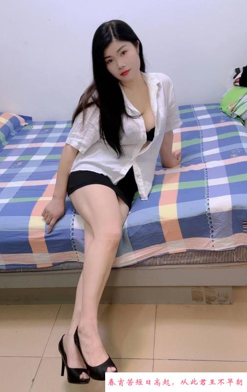 白云区服务型熟女 第1张