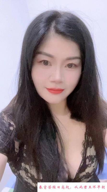 白云区服务型熟女 第3张