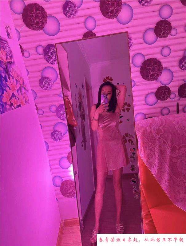 南京栖霞骚妇姐姐 第1张