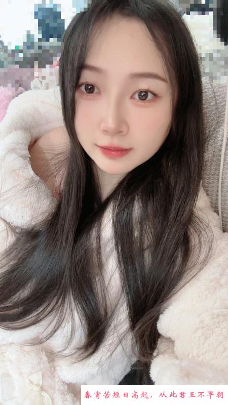 武汉巨乳 第2张