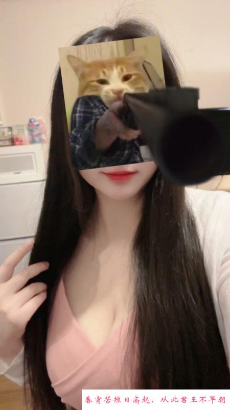 武汉巨乳 第3张