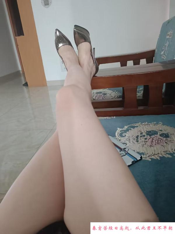 瑶海少妇晶晶 第2张