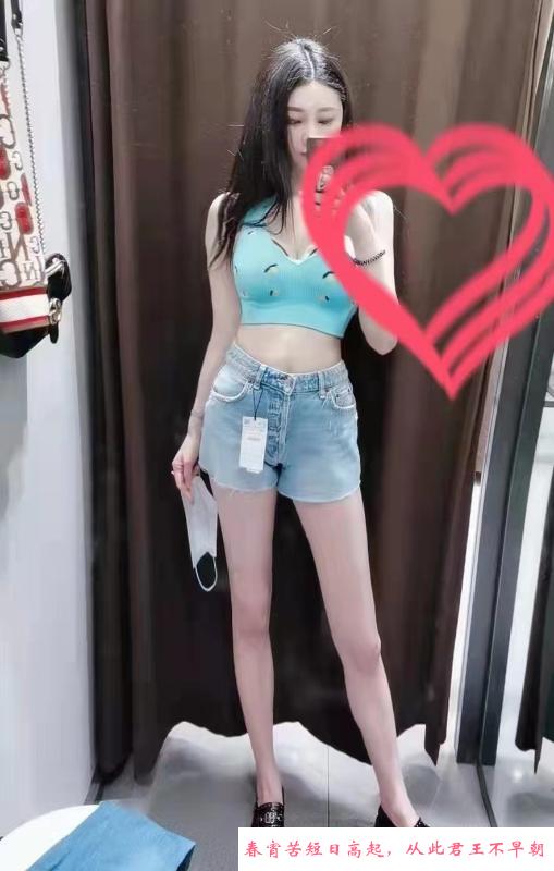服务不错的小露珠 第1张