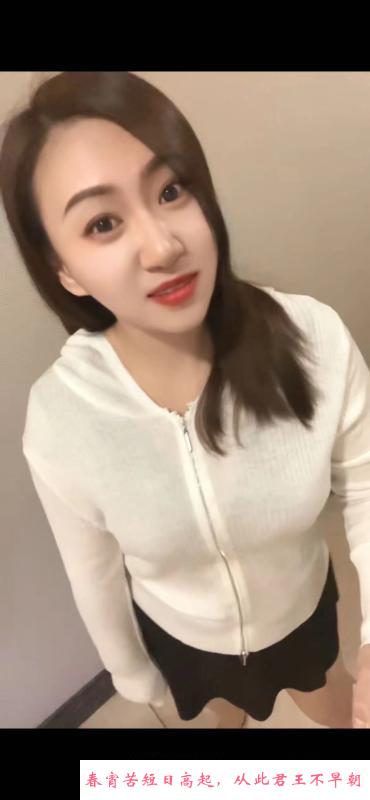 柔情少妇爱说淫语 第1张